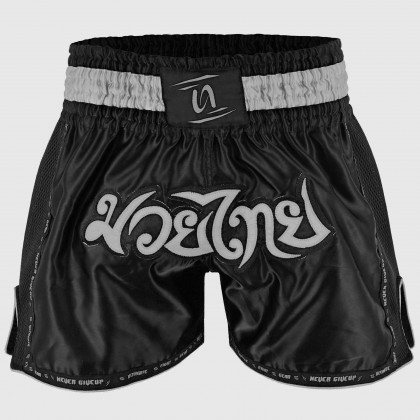 Muay Thai Short 3042 Black Silver