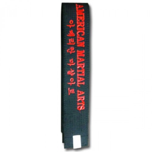 Two Line Embroidery # 1982