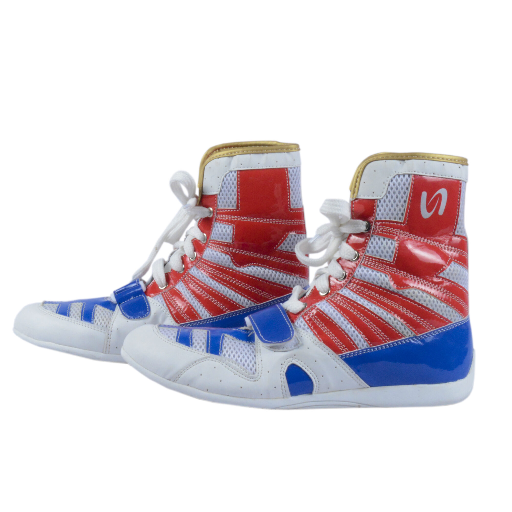 Classic Boxing Shoes