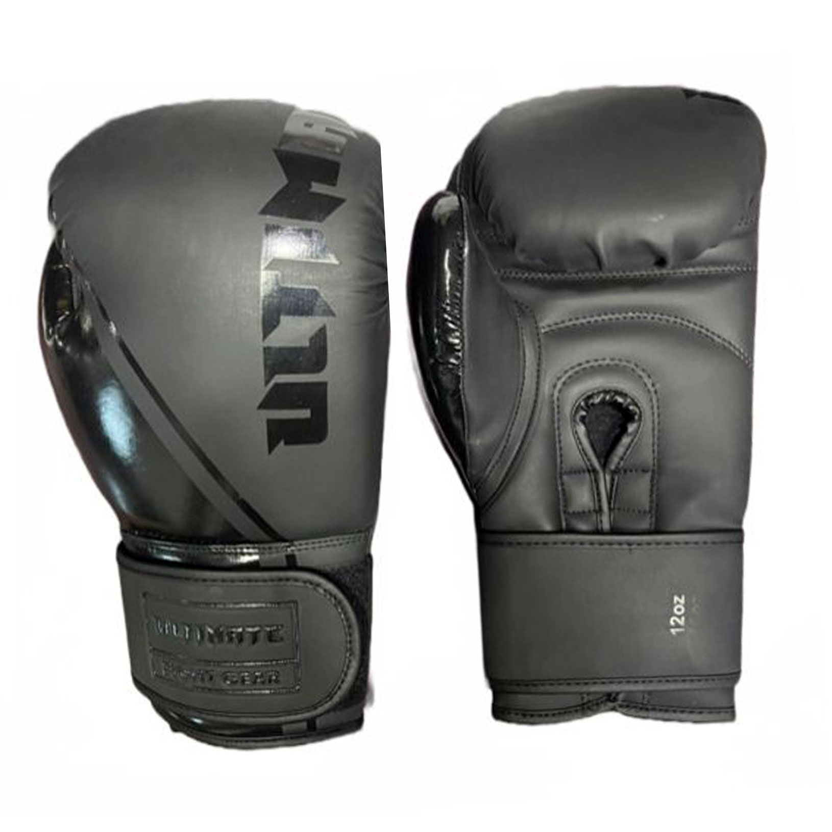 Ultimate Training Boxing Gloves