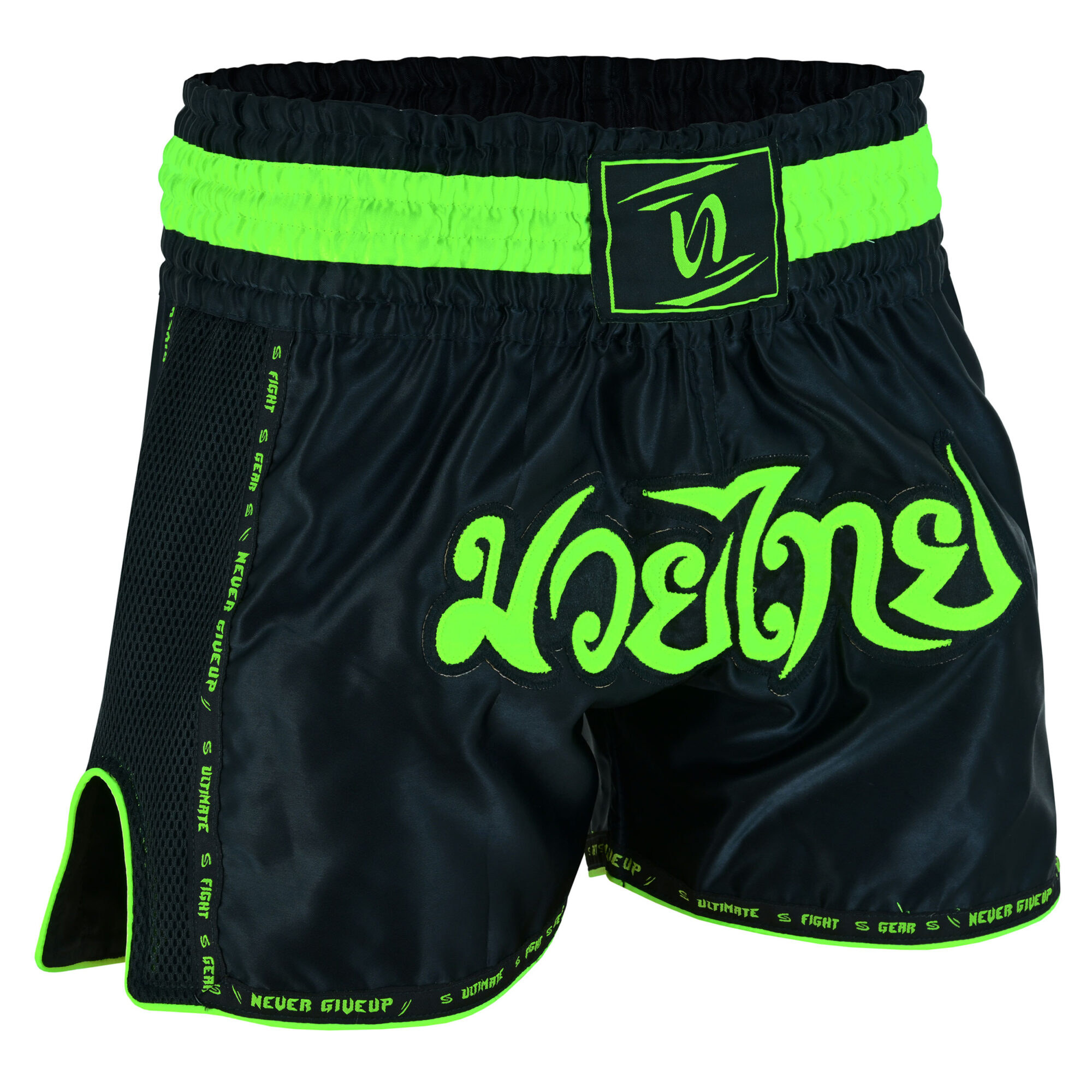 Muay Thai Short 3044 Black Green